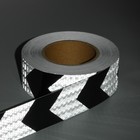 Светоотражающая лента, самоклеящаяся, бело-черная, 5 см х 25 м - фото 319866204