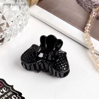 Крабик для волос «Глянец», бабочка в сеточке, 4 см, чёрный 4730577