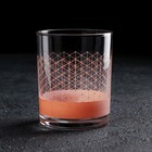 Набор стаканов 3 шт «Либерти.Созвездие», 280 мл, 7,4×8,8 см, цвет розовый - Фото 2