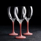 Набор бокалов для вина 3 шт «Венью», 340 мл, 7,1×20,5 см, цвет розовое золото - Фото 1