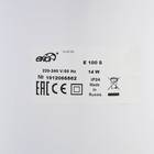 Вентилятор вытяжной ERA E 100 S, 165×165 мм, d=100 мм, 220 В 4859335 - фото 16444069
