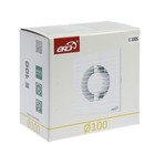 Вентилятор вытяжной ERA E 100 S, 165×165 мм, d=100 мм, 220 В 4859335 - фото 16444070