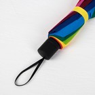 Зонт механический «Радужное настроение», 4 сложения, 10 спиц, R = 61, цвет МИКС - Фото 4