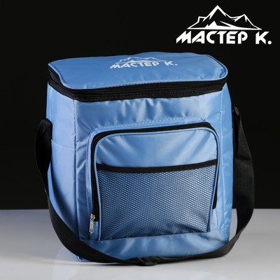 Термосумка «Мастер К», 20 л, сохраняет холод до 10 ч, 34×22×30 см