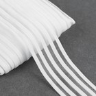 Резинка декоративная с прозрачными вставками, 29 мм, 10±1 м, белая - Фото 2