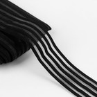Резинка декоративная с прозрачными вставками, 27 мм, 10 ± 1 м, цвет чёрный - фото 6278935