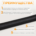 Резинка с силиконом, 10 мм, 10±1 м, чёрная - Фото 2