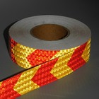 Светоотражающая лента, самоклеящаяся, желто-красная, 5 см × 45 м - Фото 2