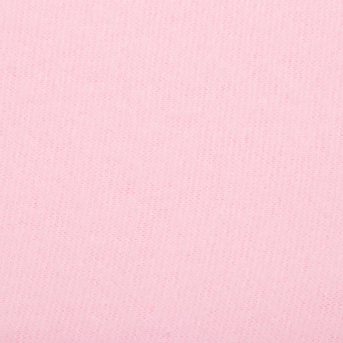 Плед "Экономь и Я" Розовый 150*200см, пл.160 г/м2, 100% п/э - фото 1882042992