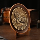 Тарелка сувенирная "Орёл", керамика, гипс, d=16 см - фото 9787855