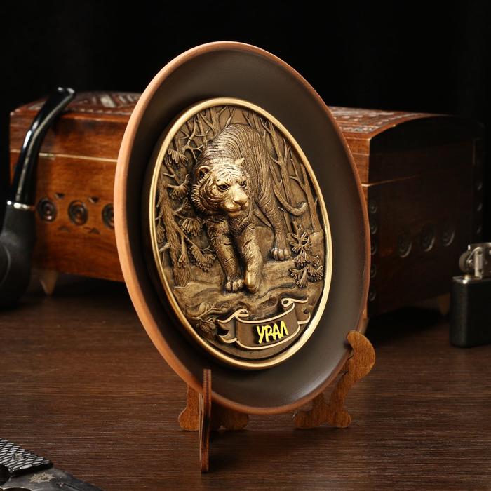Тарелка сувенирная "Тигр", керамика, гипс, d=16 см - фото 1905633417