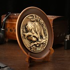 Тарелка сувенирная "Медведь с рыбой", керамика, гипс, d=16 см - фото 9787861