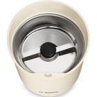 Кофемолка Bosch TSM 6A017C, 180 Вт, 75 г, 150 г/мин, бежевая - фото 51591545 Кофемолка Bosch TSM 6A017C, 180 Вт, 75 г, 150 г/мин, бежевая - фото 51591545