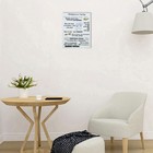 Картина на холсте "Главные правила папы" 38х48 см - фото 21039055