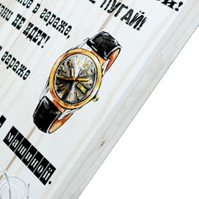 Картина - холст на подрамнике «Правила гаража», 38×48 см