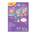 Книга для девочек «Найди отличия», 12 стр. - Фото 3