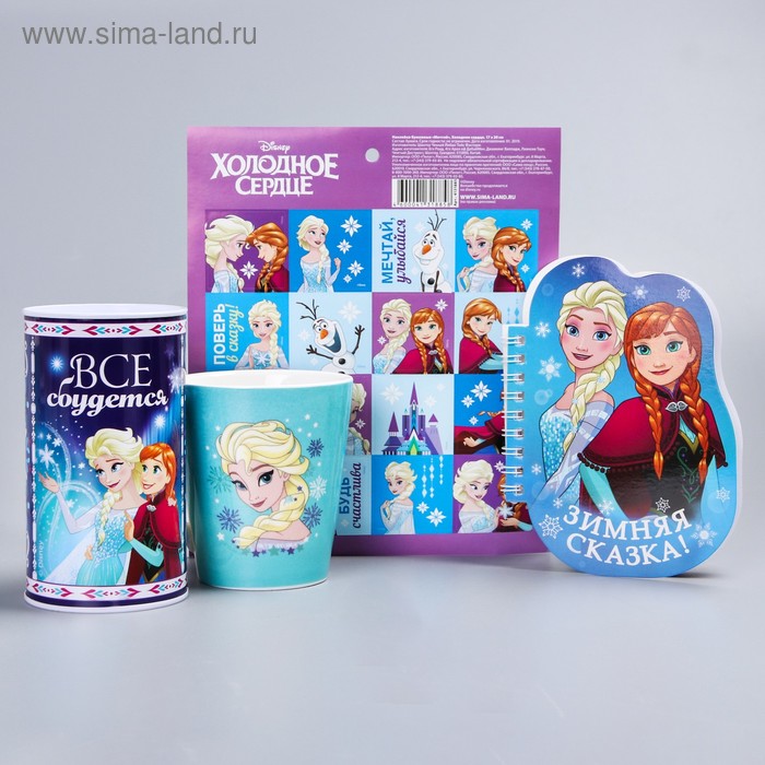 Подарочный набор, Холодное сердце. Копилка, кружка, блокнот,наклейки - Фото 1