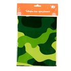 Скатерть «Милитари», 140х180 см - Фото 4