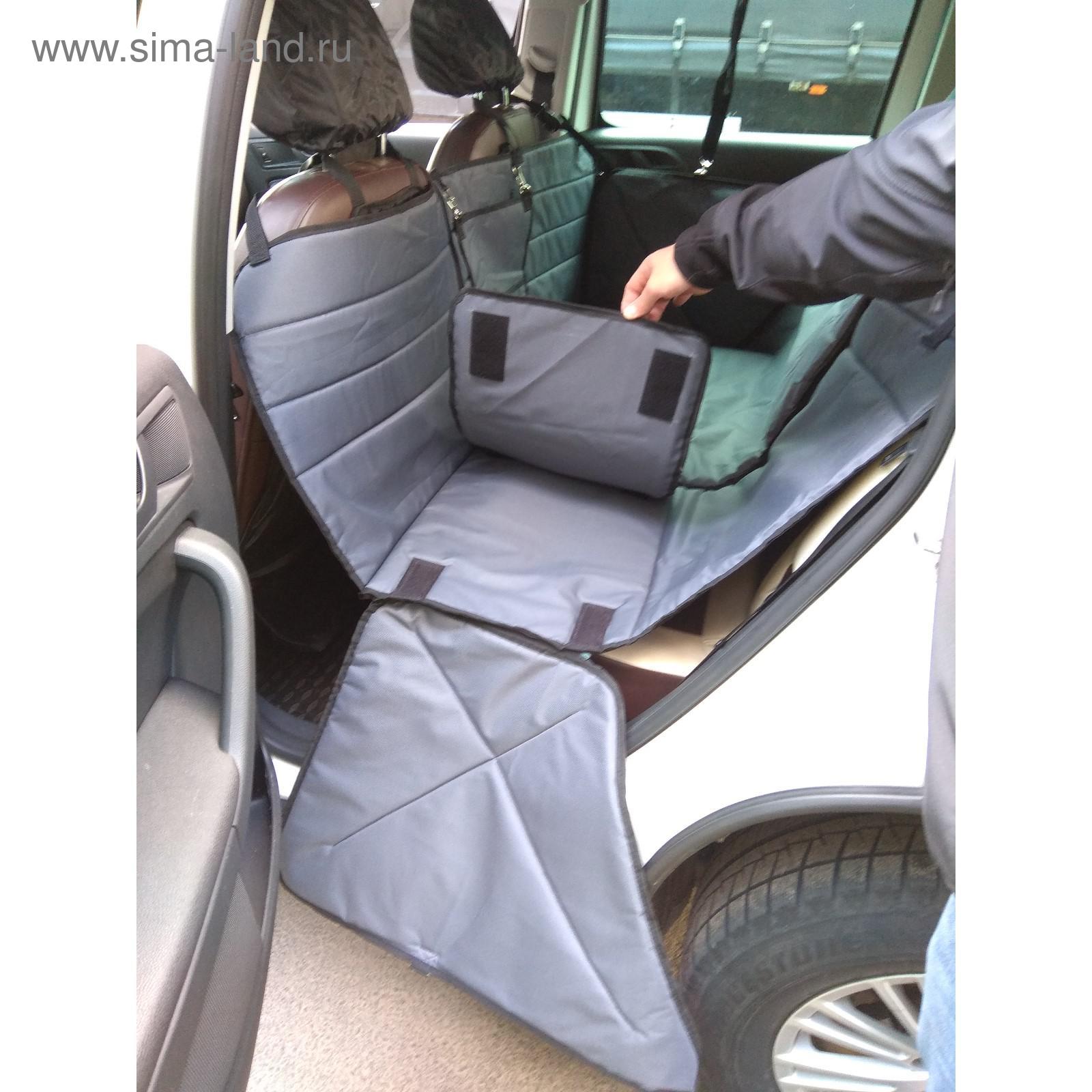 Автогамак Для Собак В Автомобиль Купить