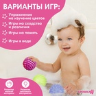 Развивающие тактильные мячики Крошка Я «Цыпленок тазик», в наборе 6 шт., с пищалкой, МИКС - Фото 4