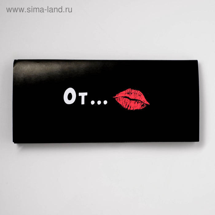 Набор чая "От...kiss" (4 пирамидки) - Фото 1