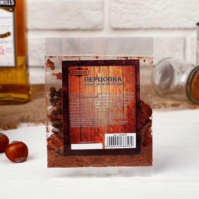 УЦЕНКА Набор из трав и специй для приготовления настойки "Перцовка", Добропаровъ, 20 г (до 22.08.2025)