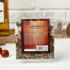 Набор из трав и специй для приготовления настойки "Душанбинская", Добропаровъ, 20 гр