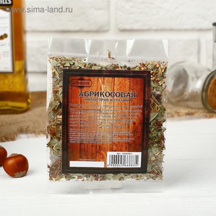 Набор из трав и специй для приготовления настойки «Абрикосовая», Добропаровъ, 20 г - Фото 1