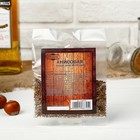 Набор из трав и специй для приготовления настойки "Анисовая", Добропаровъ, 20 гр - фото 318297702