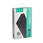 Внешний аккумулятор Hoco J33A Cool freedom, 20000 mAh, USBx2, черный - Фото 4