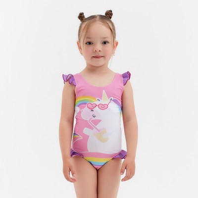 Купальник детский KAFTAN «Единорог», рост 110-116 см (32), розовый