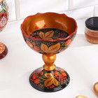 Конфетница резная,15х13 см, хохлома 4825965 - фото 16252654