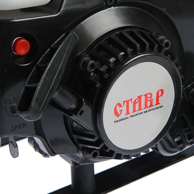 Мотопомпа бензиновая "Ставр" МПБ-25/1470, для чистой воды, 1470 Вт, d=25 мм, 8 м, 167 л/мин