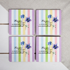 Подставки под горячее «Жизнь состоит из моментов», 9 см, 4 шт - Фото 5