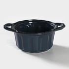 Горшок из жаропрочной керамики для запекания Доляна «Массимо», 20×15×7,5×11,5 см, цвет синий - фото 10029997