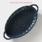 Форма для выпечки Доляна «Массимо», 39.5×21.2×5.3 см, жаропрочная керамика, синий - Фото 2