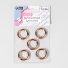 Кольцо-карабин, d=16/24 мм, толщина - 4 мм, 5 шт., цвет золотой - Фото 4