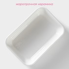 Форма для выпечки из жаропрочной керамики Доляна «Фиона», 500 мл, 18×12,4×4 см, цвет белый - Фото 3