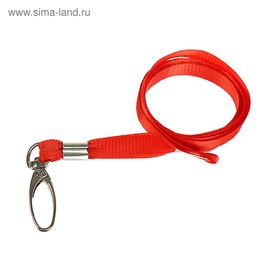 Лента для бейджа ширина-9 мм, длина-80 см с широким металлическим карабином, красная (комплект 100 шт)