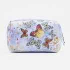 Косметичка на молнии, цвет бежевый - фото 25462462