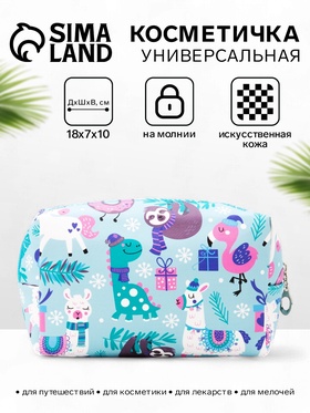 голубой