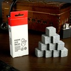 Камни для виски "Ковбой", натуральный стеатит, 10 шт - фото 24110830