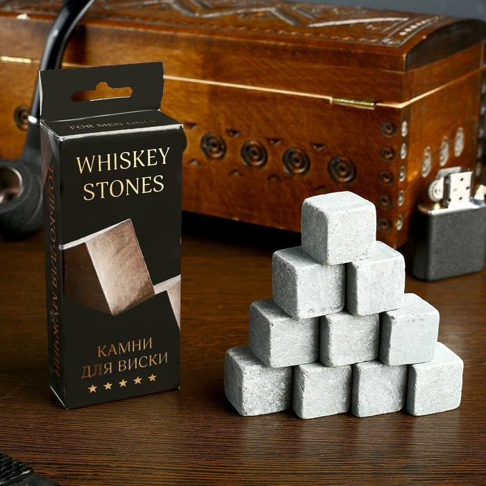 Камни для виски "Whiskey Stones", натуральный стеатит, 10 шт - Фото 1