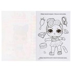 Раскраска по номерам «Лол», 32 картинки, формат А5, 16 стр. - Фото 2