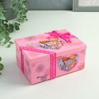 Шкатулка музыкальная "Подарок с бантом" 15,5х8х11 см - Фото 1