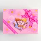 Шкатулка музыкальная "Подарок с бантом" 15,5х8х11 см - Фото 3