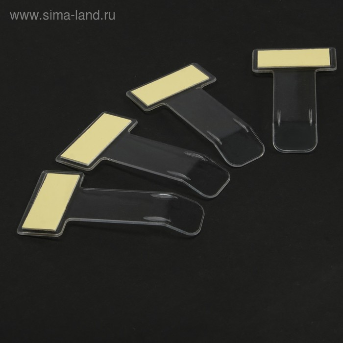 Зажим под лобовое стекло, 7.5×4 см, пластик, прозрачный - Фото 1