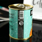 Носки мужские в банке «Свежие, как твои идеи», подарочные, чёрные, с ароматом апельсина, 43-45 р-р - Фото 6