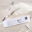 Туалетная вода женская Formula Sexy №2 с феромонами, 17 мл (по мотивам L`Imperatrice 3 Anthology (D&G) - Фото 3