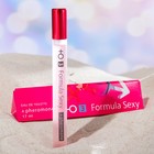 Туалетная вода женская Formula Sexy №3 с феромонами, 17 мл (по мотивам Moon Sparkle (Escada) - Фото 1